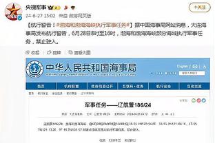 问题找到了❓标晚：波切蒂诺认为切尔西阵容太矮，冬窗准备引进3名球员